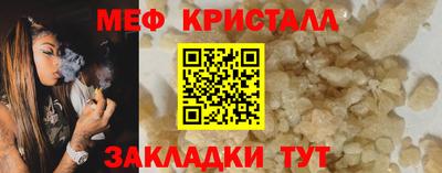 гашишное масло Среднеуральск