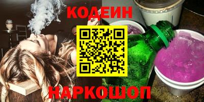 гашишное масло Среднеуральск