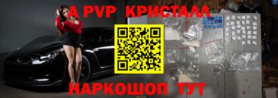 гашишное масло Среднеуральск