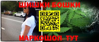 jwh Ставрополь