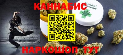 spice Старая Купавна