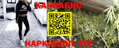 spice Старая Купавна