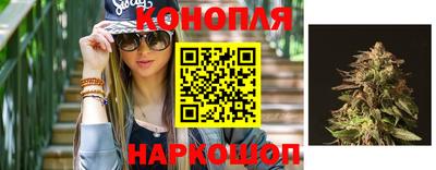 spice Старая Купавна