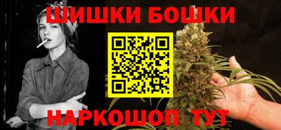 spice Старая Купавна