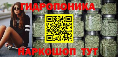 jwh Ставрополь