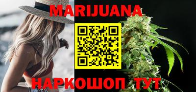 jwh Ставрополь
