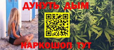 гашишное масло Среднеуральск