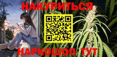 jwh Ставрополь