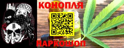 spice Старая Купавна