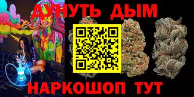 spice Старая Купавна