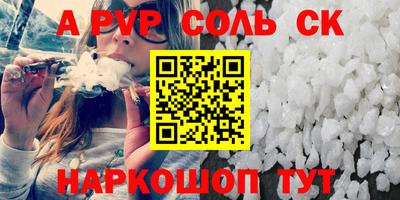 гашишное масло Среднеуральск