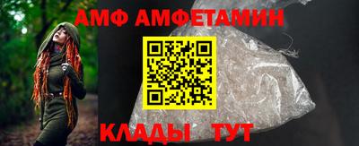spice Старая Купавна