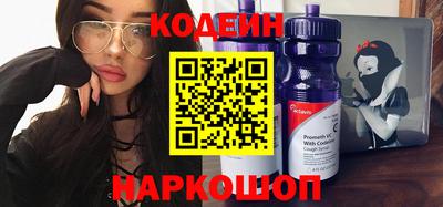 гашишное масло Среднеуральск
