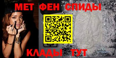 jwh Ставрополь
