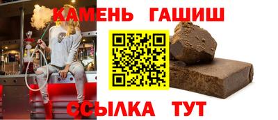 spice Старая Купавна
