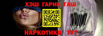spice Старая Купавна