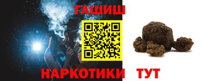 spice Старая Купавна