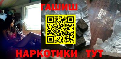 spice Старая Купавна