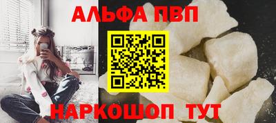 гашишное масло Среднеуральск