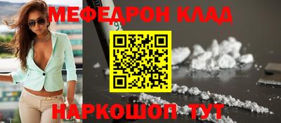гашишное масло Среднеуральск