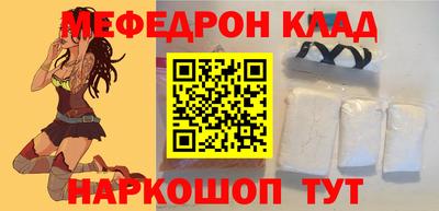 гашишное масло Среднеуральск