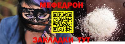гашишное масло Среднеуральск